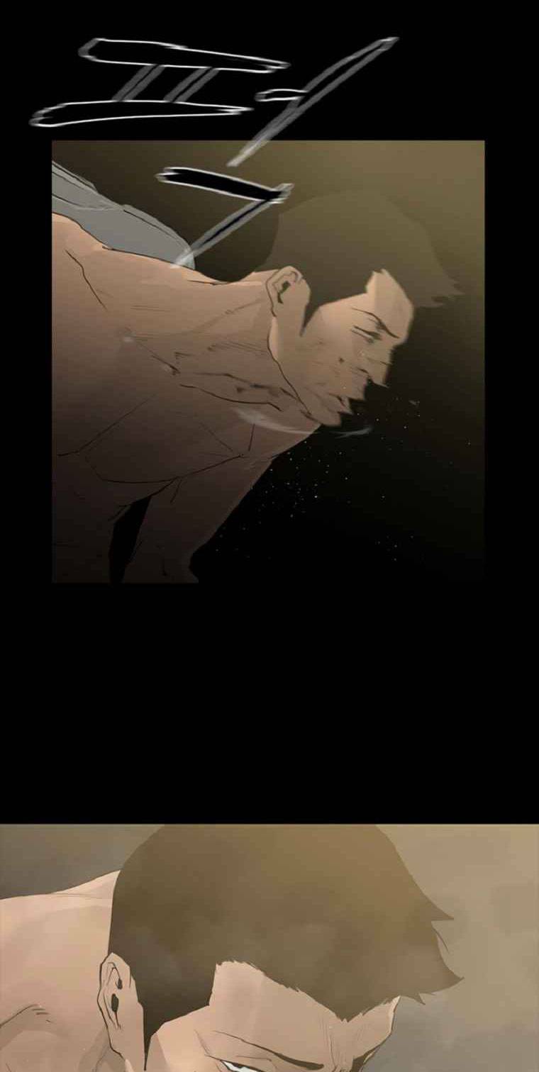 đấu trường phán xử chapter 0 39