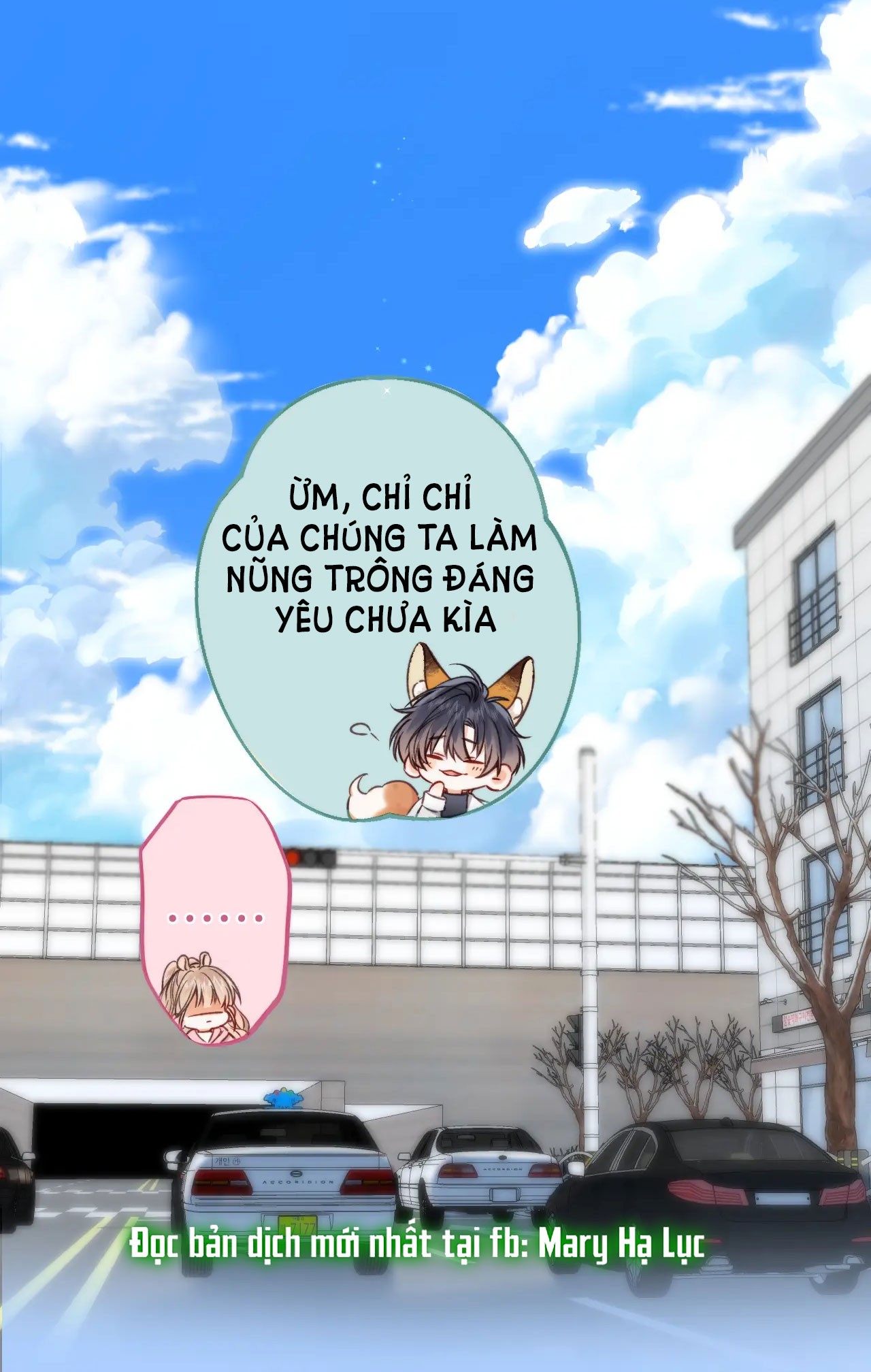 vụng trộm không thể giấu - mối tình thầm kín chapter 72.1 9