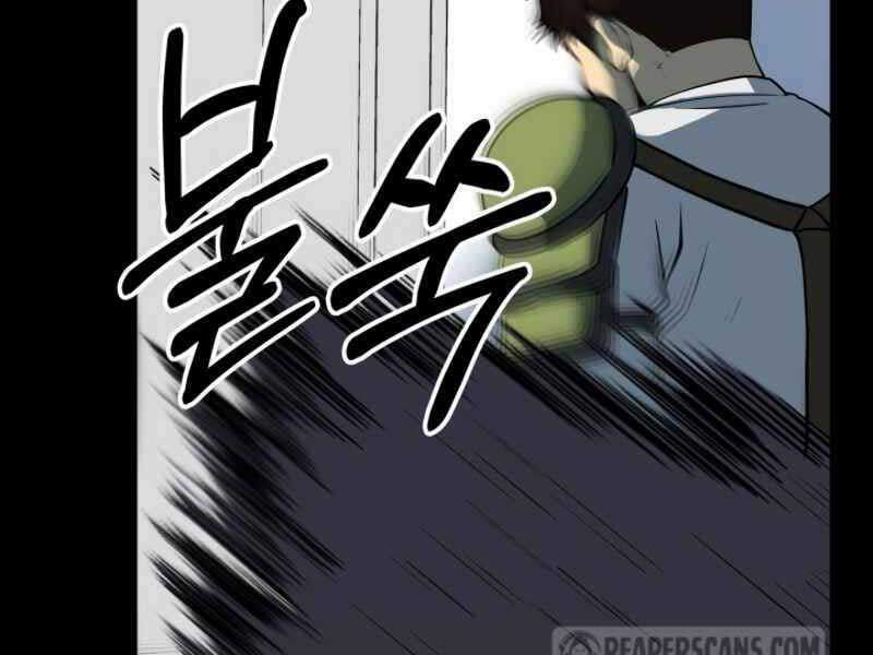 ngôi nhà kết nối với hầm ngục chapter 10 46