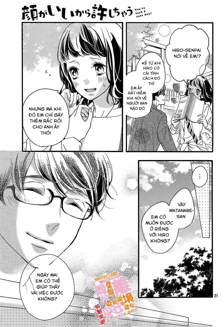 kao ga ii kara yurushichau chapter 3 21