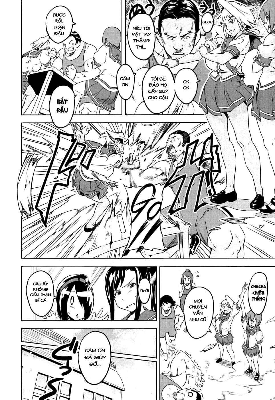 maken-ki! chapter 6 12