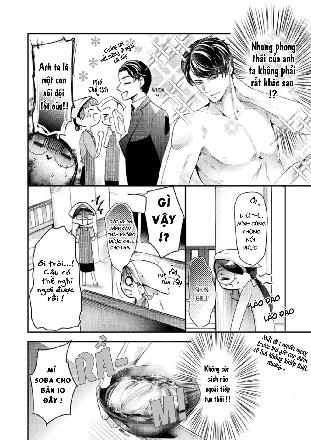 tuyển tập các truyện ngắn chapter 2.1 3