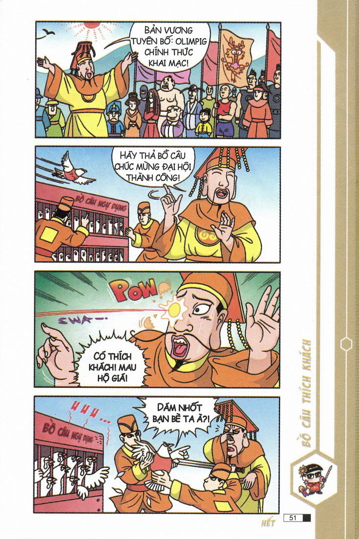 Ô Long Viện chapter 7.2 12