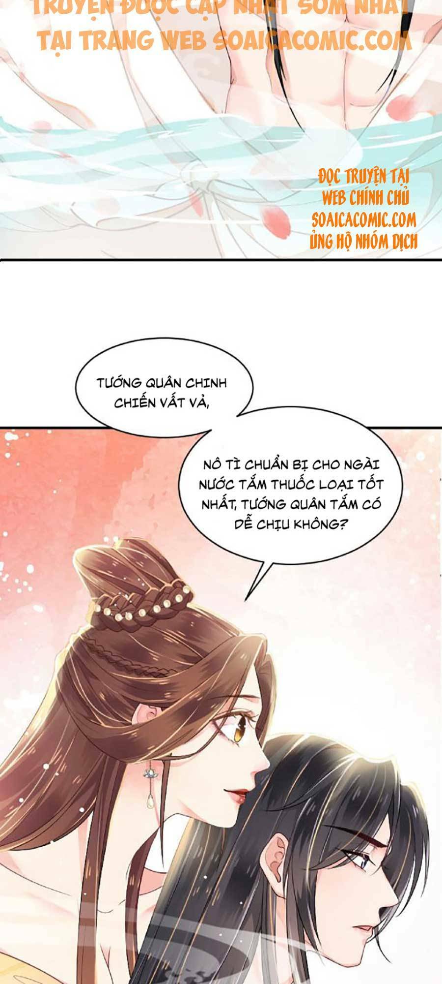 tướng quân, bổn phi không nhận sủng chapter 1 14