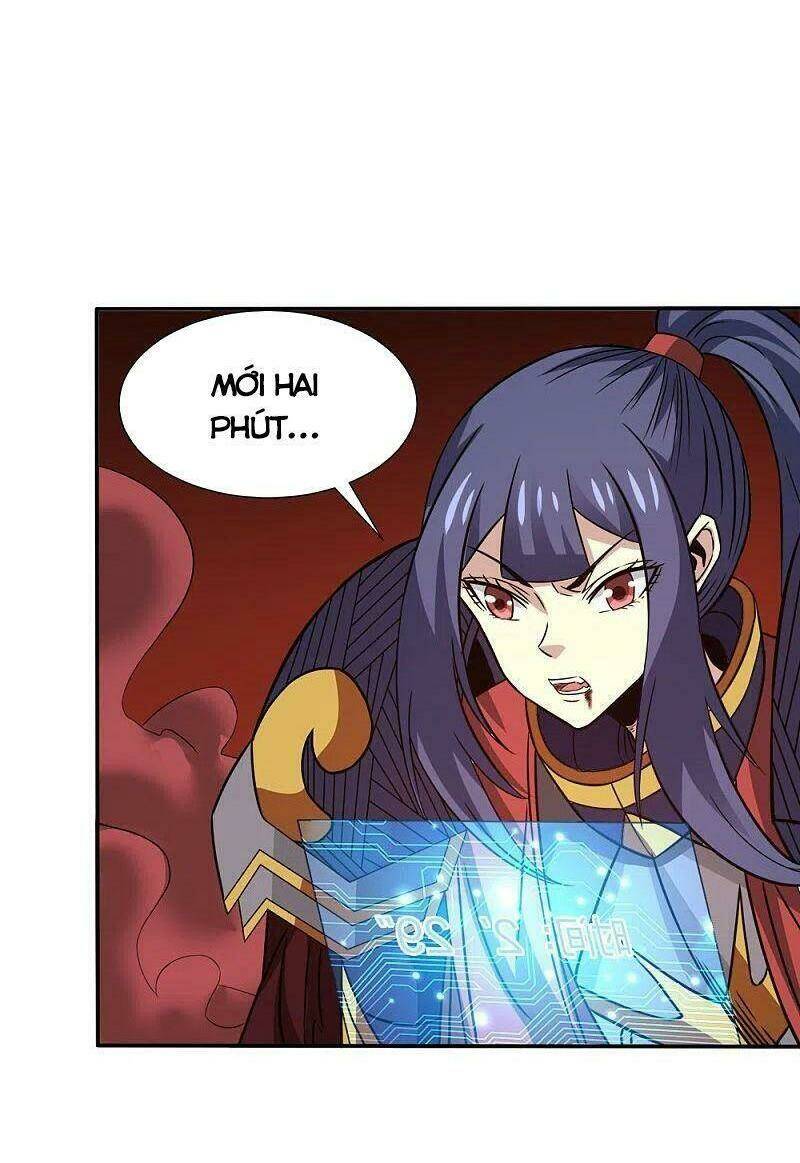 kiếm vũ chapter 224 34