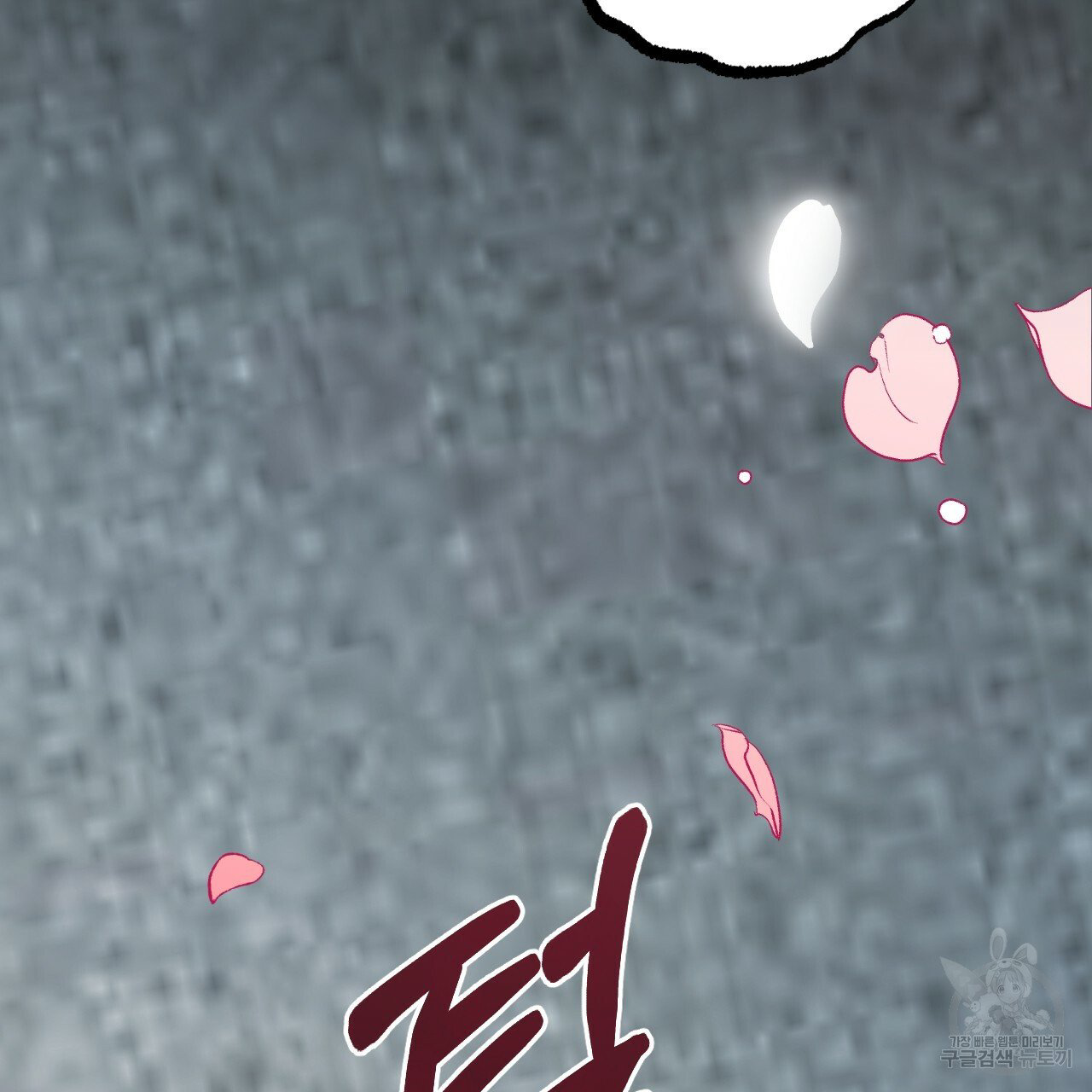 những chú thỏ của hapypy chapter 44 160