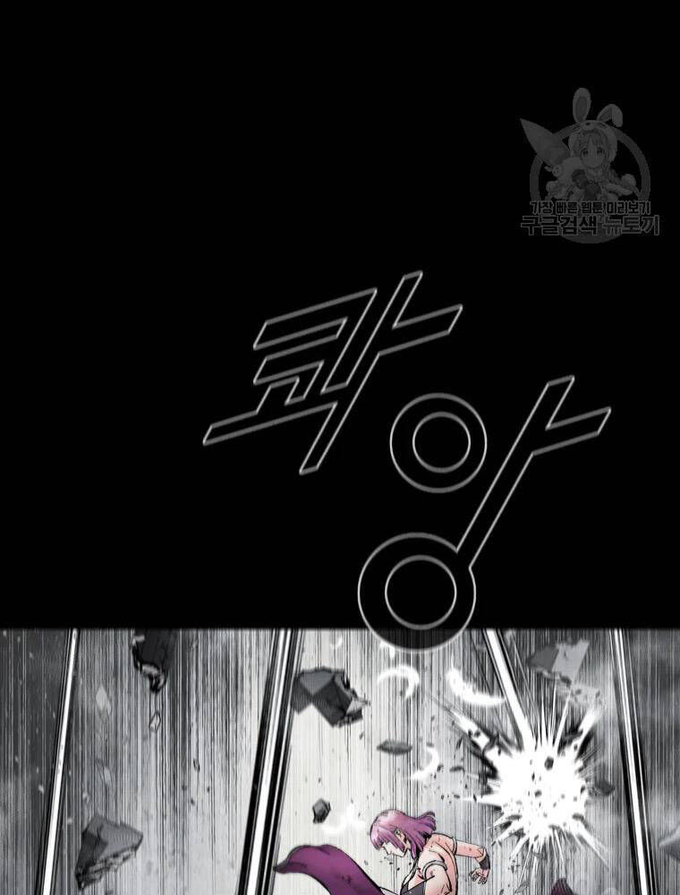 mật mã mê cung chapter 36 44