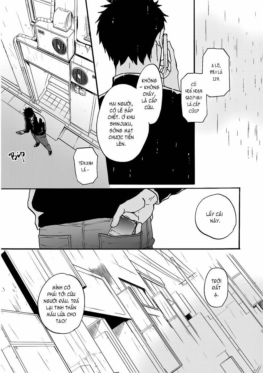 saezuru tori wa habatakanai chapter 13 27