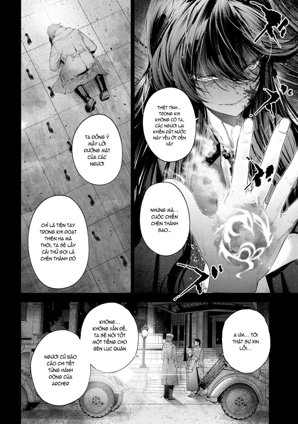 Fate/Type Redline - Truyền Kỳ Về Chén Thánh Đế Đô chapter 15.2 14