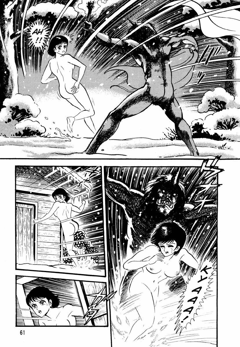 dokuro no yakata chapter 3 21