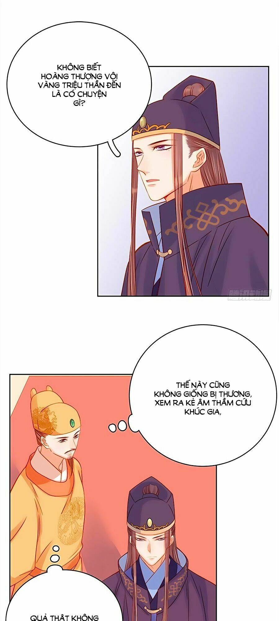 xuân khuê bí lục: xưởng công thái liêu nhân chapter 70 25