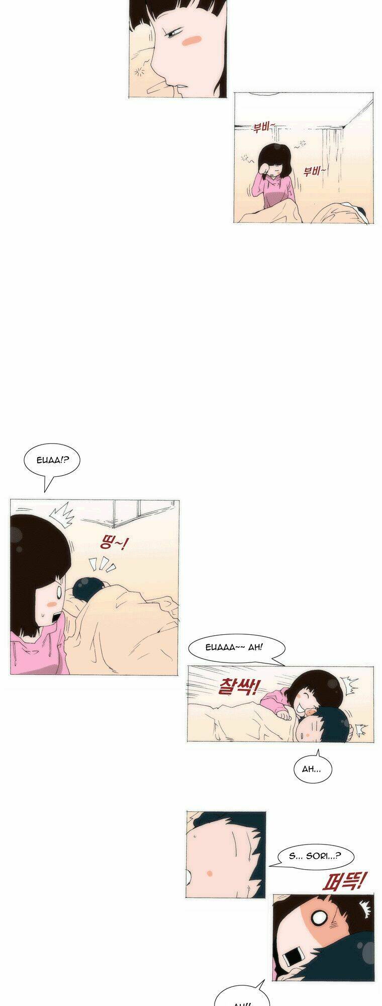 can't see can't hear but love chapter 55 16