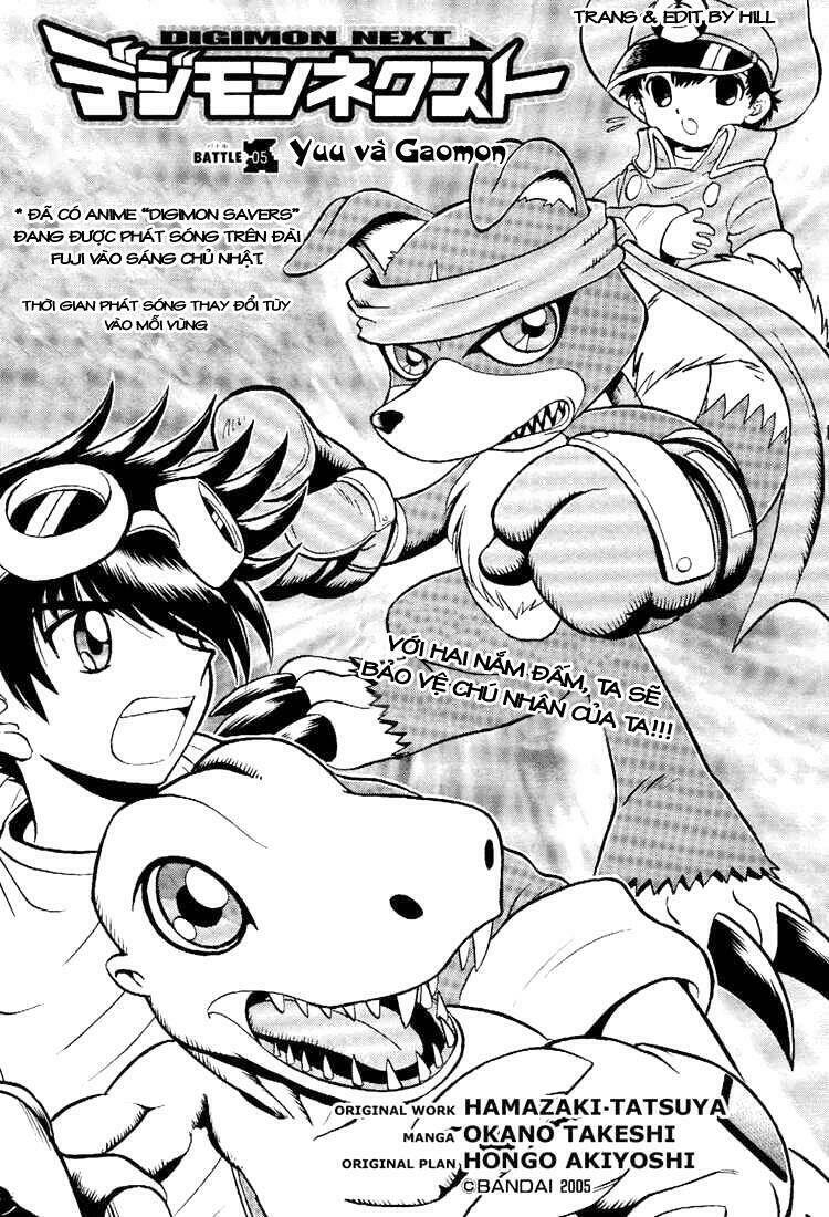 digimon next chapter 5.1 3