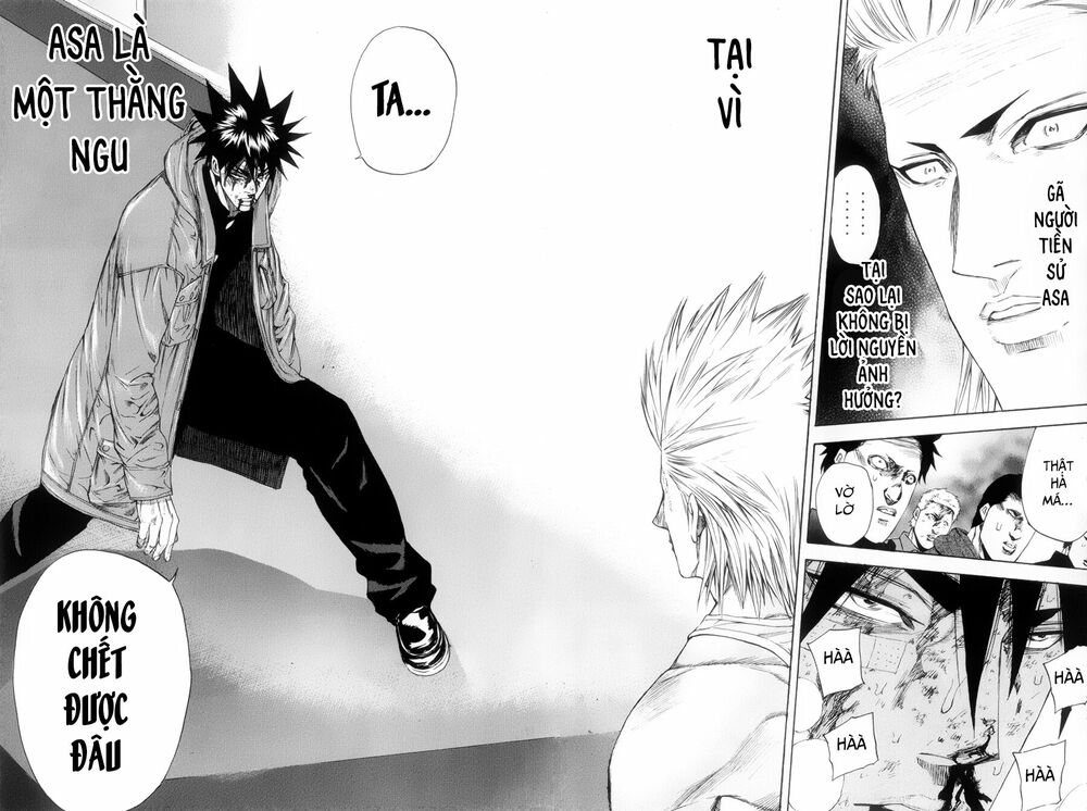 a-bout! chapter 117 12