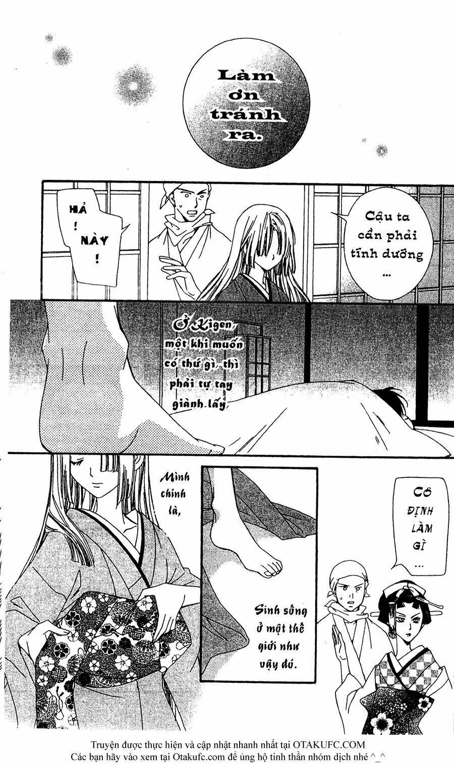 oiran girl chapter 17 19