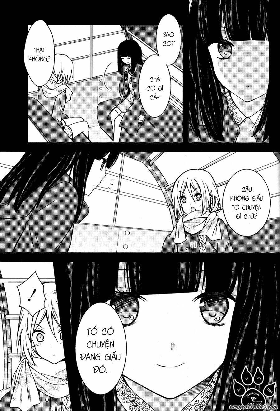 netsuzou trap chapter 3 5