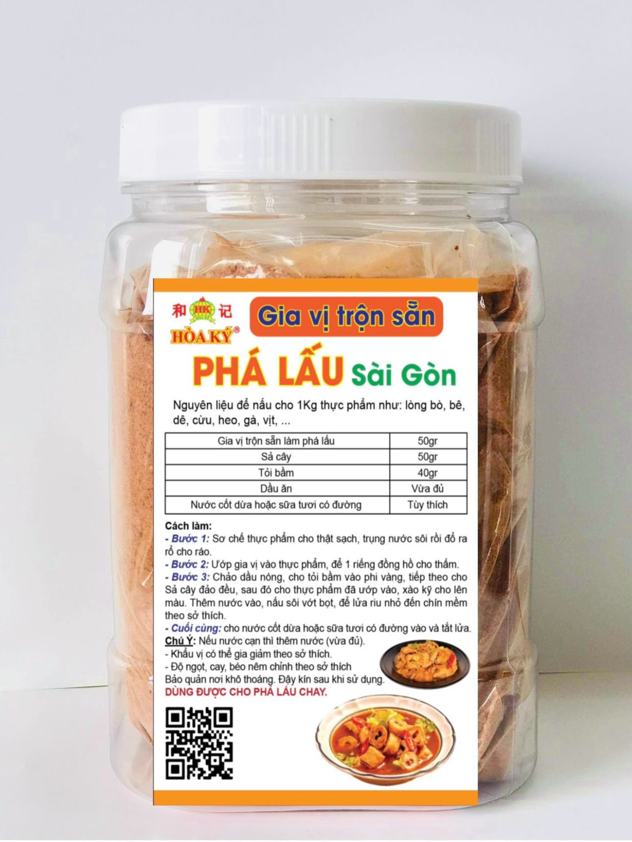 Gia vị trộn sẵn phá lấu 1kg