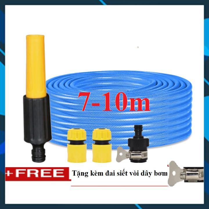 Vòi Xịt️ Bộ dây vòi xịt nước rửa xe, tưới cây , tăng áp 3 lần, loại 7m, 10m 206622-5 cút sập,nối đen + đai