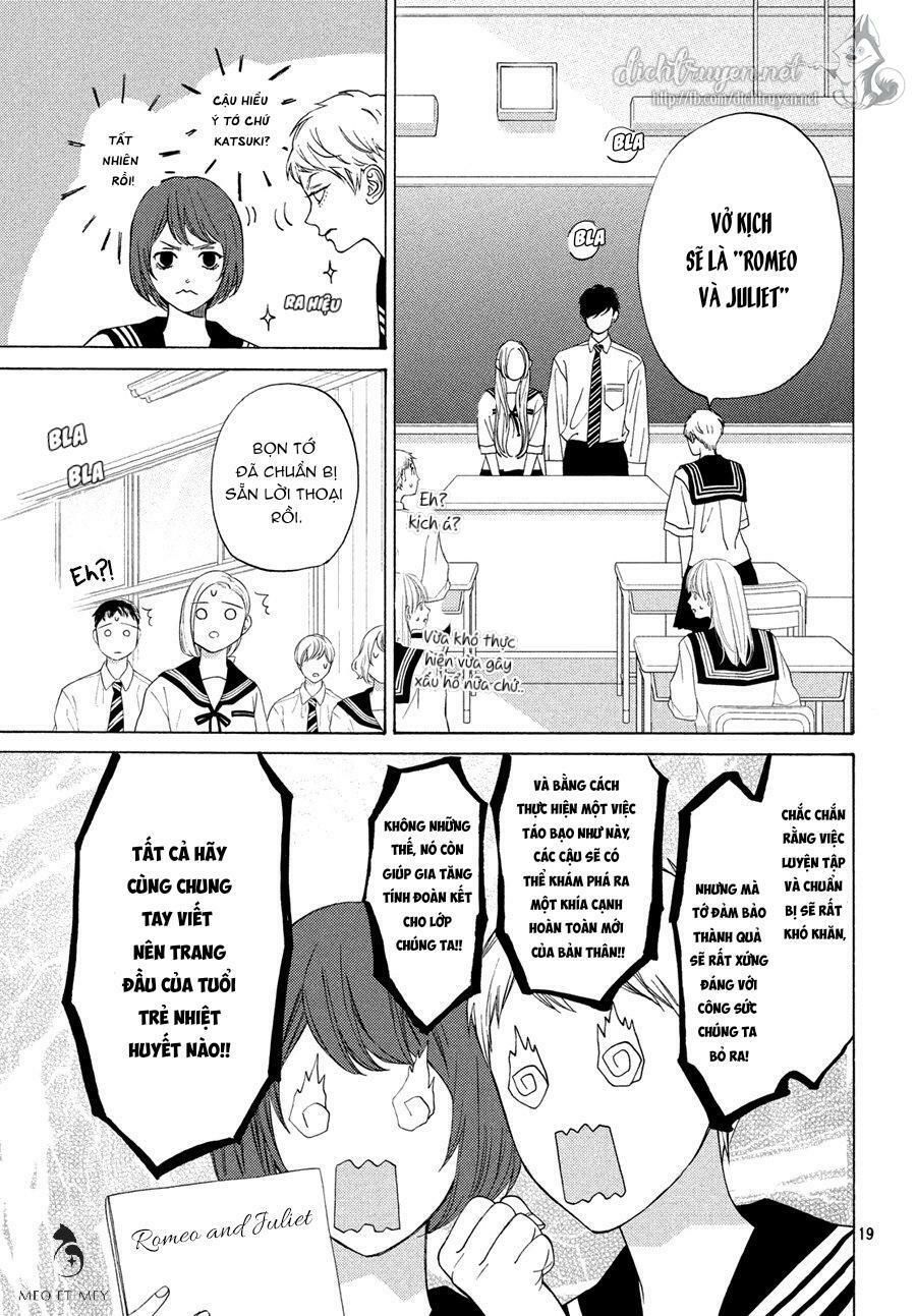 ojou to banken -kun chapter 14 19