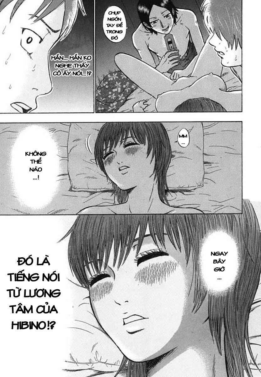 yuutai nova chapter 4 11