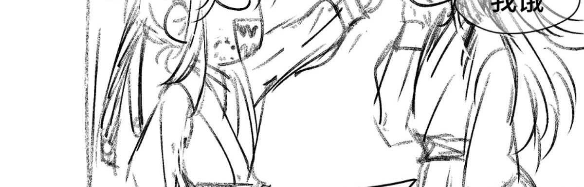 chuyện bên lề sau khi xuyên sách của ta và sư tôn chapter 45 117