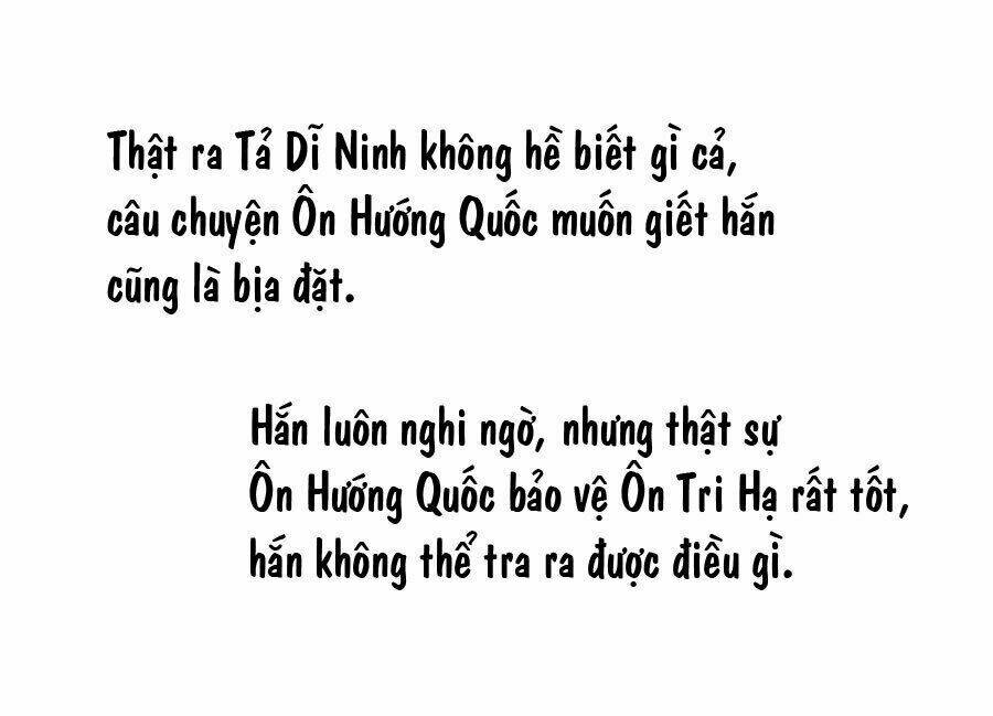 liệt ái tri hạ: series mật đào tiểu tình nhân chapter 105 27