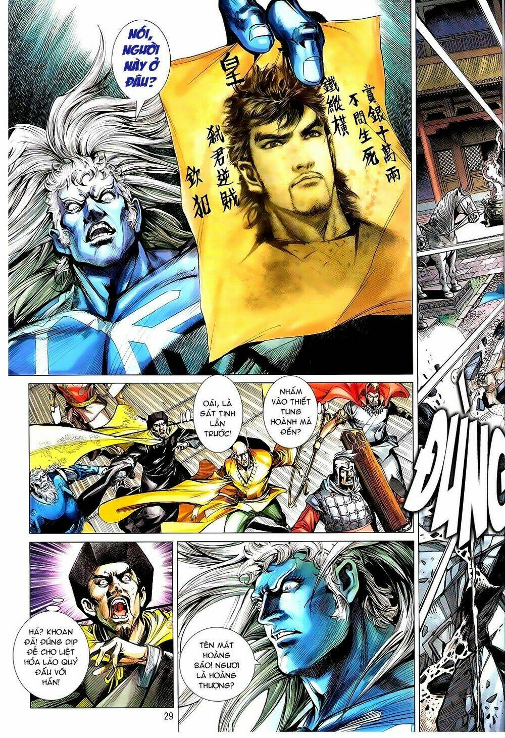 thiết tướng tung hoành (cựu tác) chapter 98 28