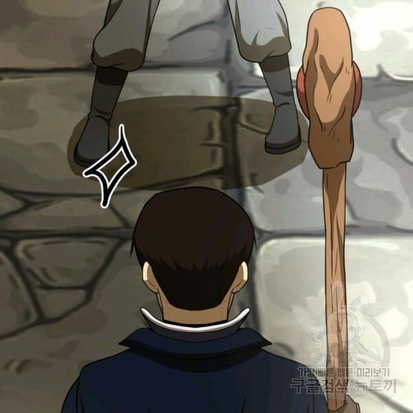 ngôi nhà kết nối với hầm ngục chapter 29 17