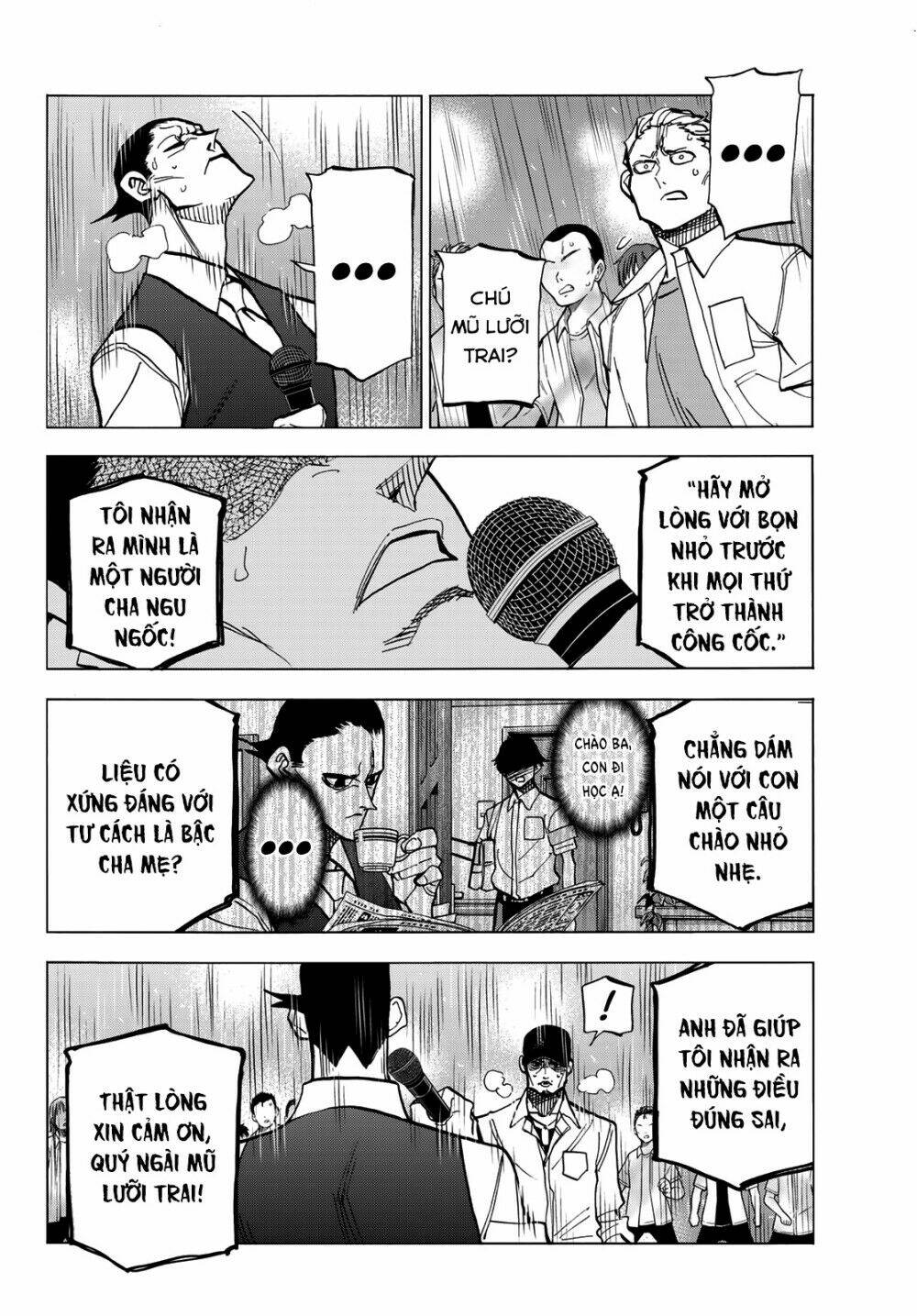 ponkotsu fuukiin to skirt take ga futekisetsu na jk no hanashi chapter 30 32