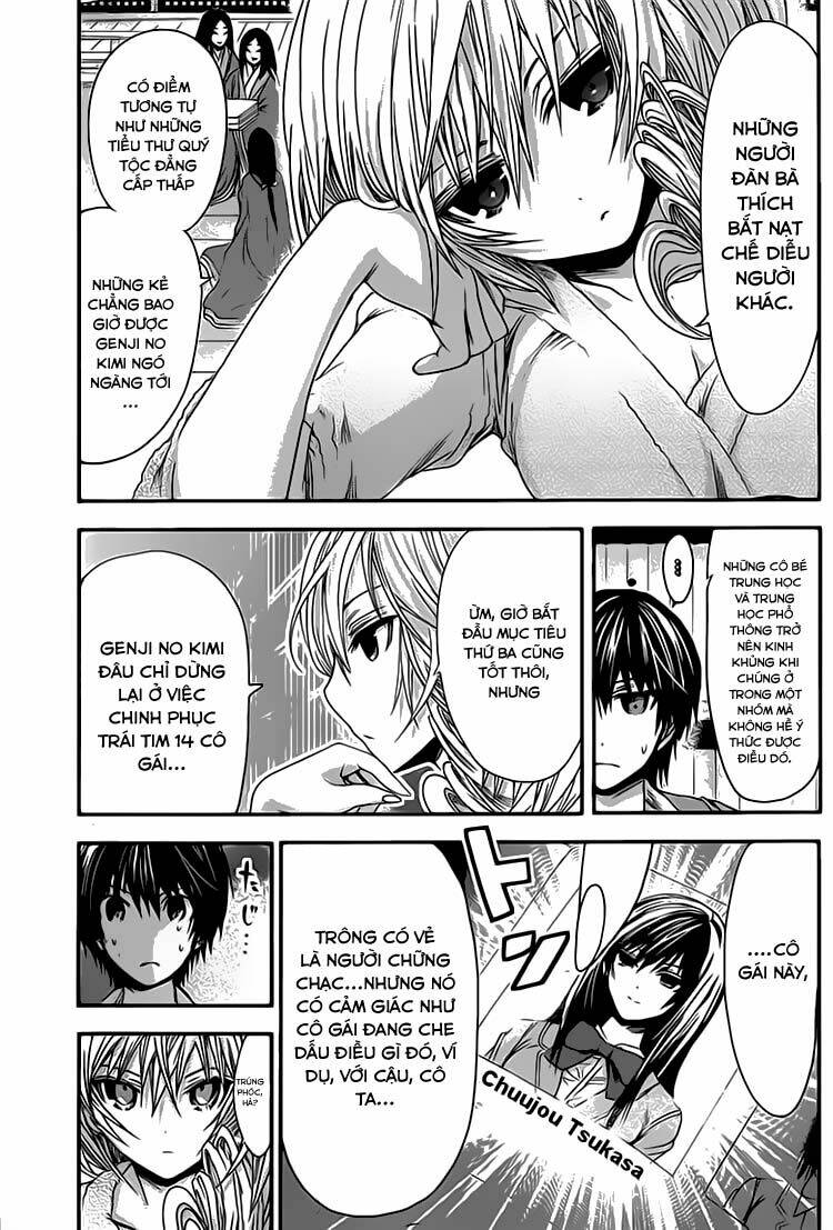 minamoto-kun monogatari chapter 56 5