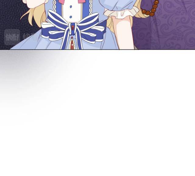 ma pháp của công chúa amy chapter 6 30