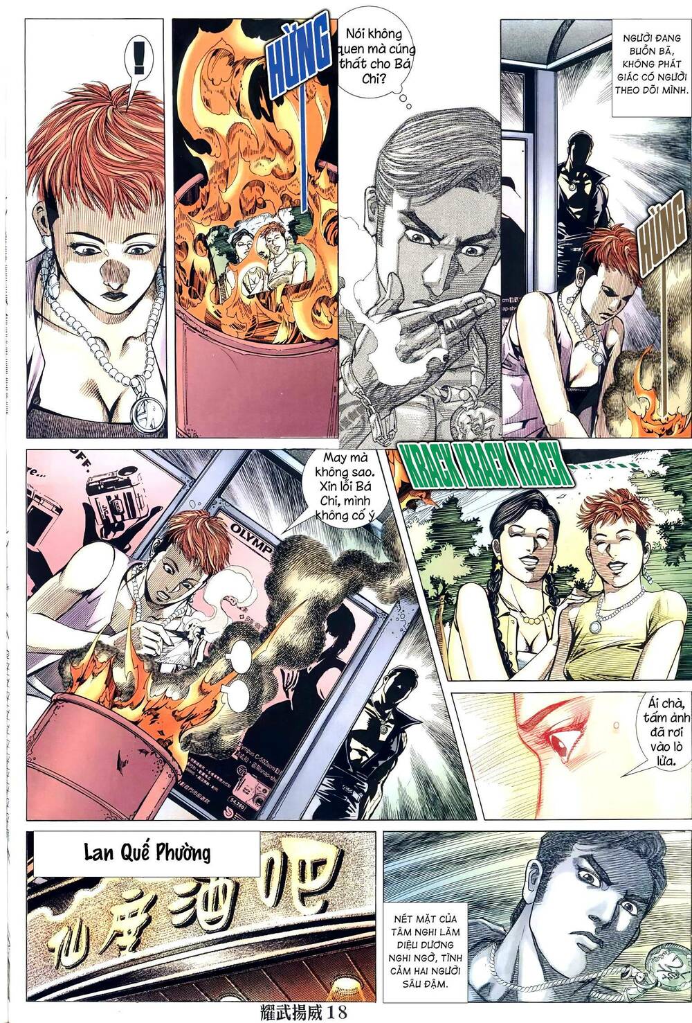 diệu võ dương oai chapter 299 17