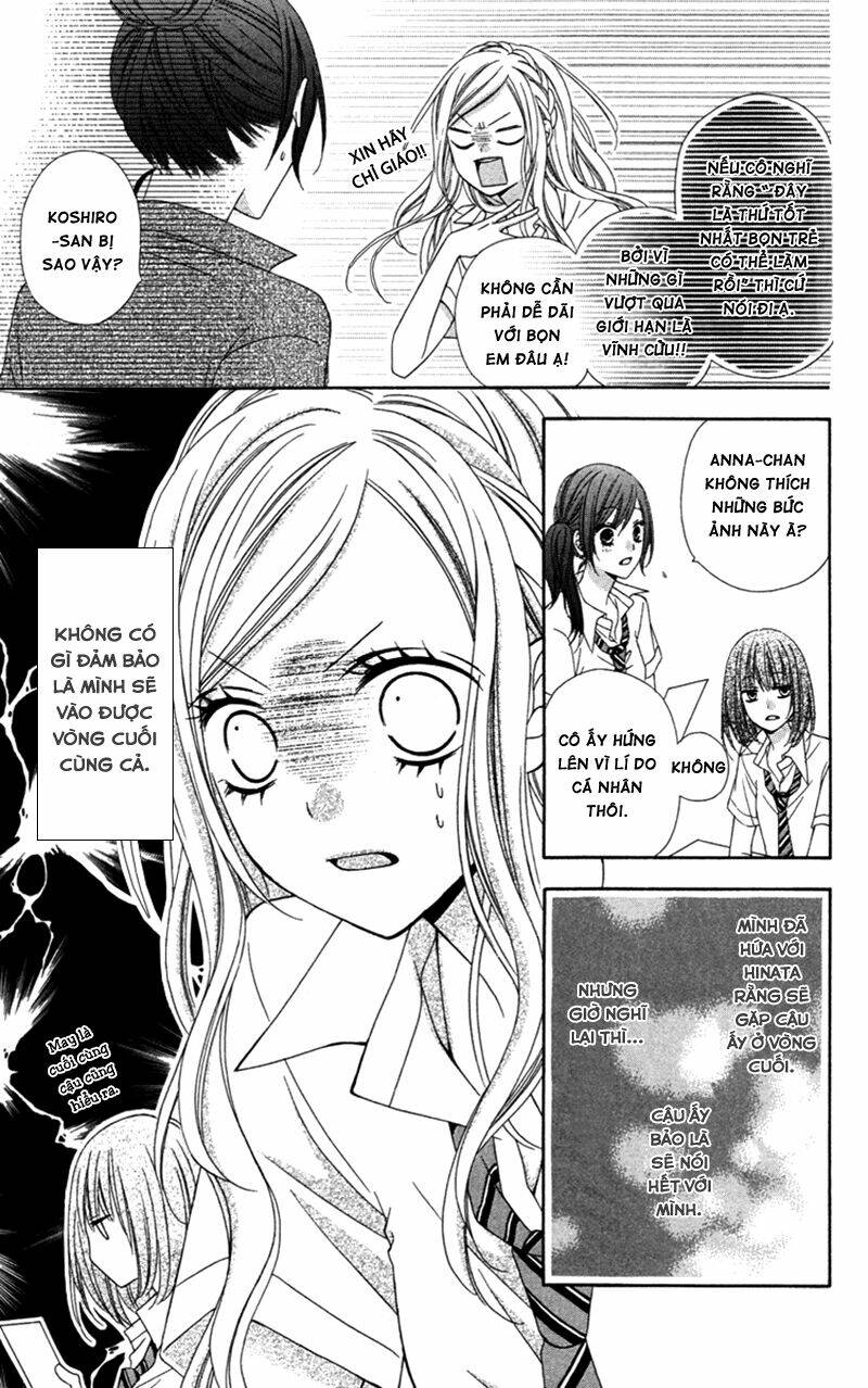 stardust wink chapter 32 4