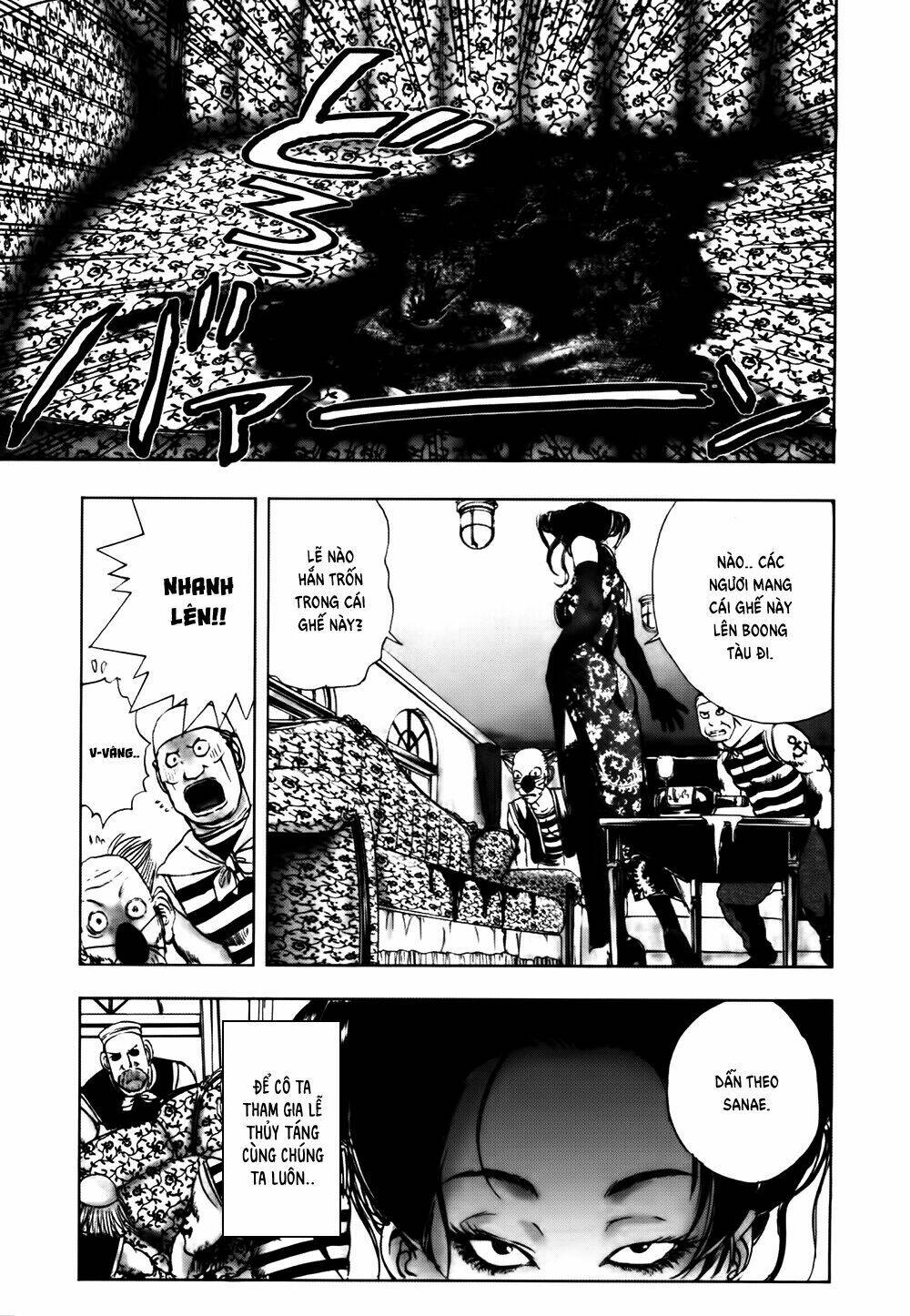 edogawa ranpo ijinkan chapter 42 26