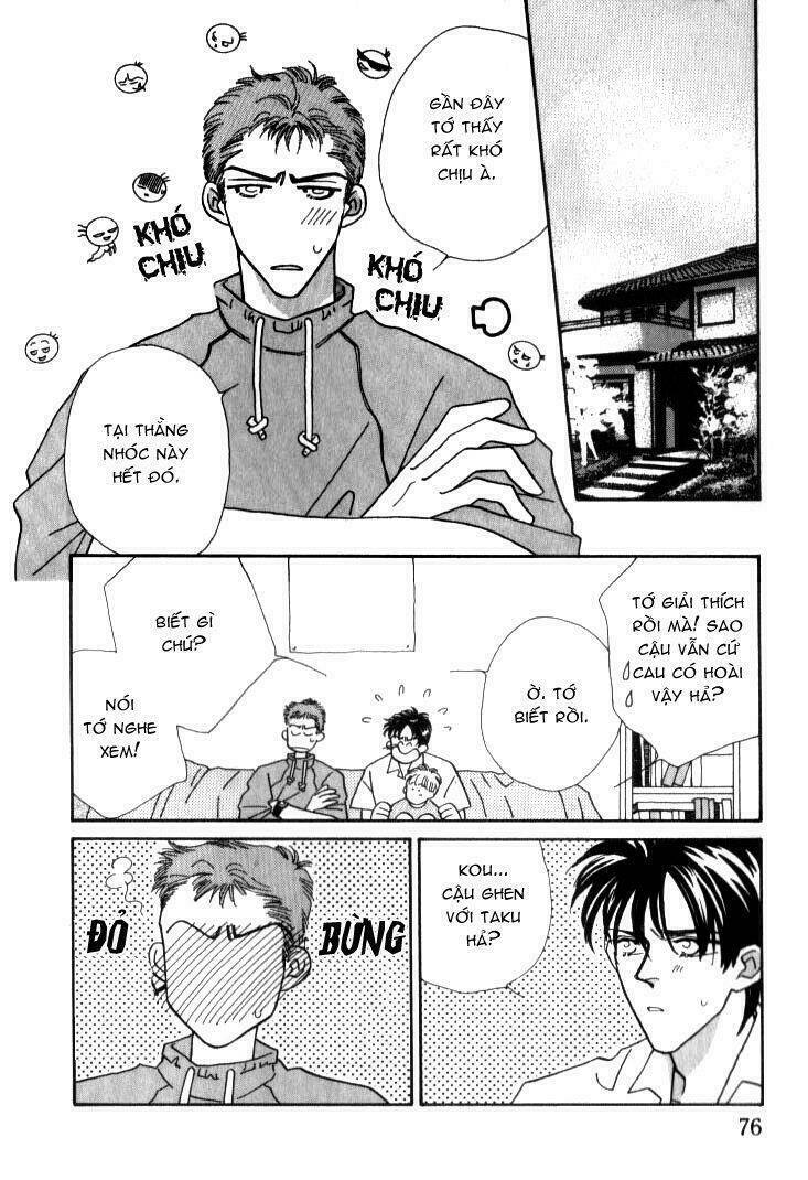 itaike na bokura chapter 3 15