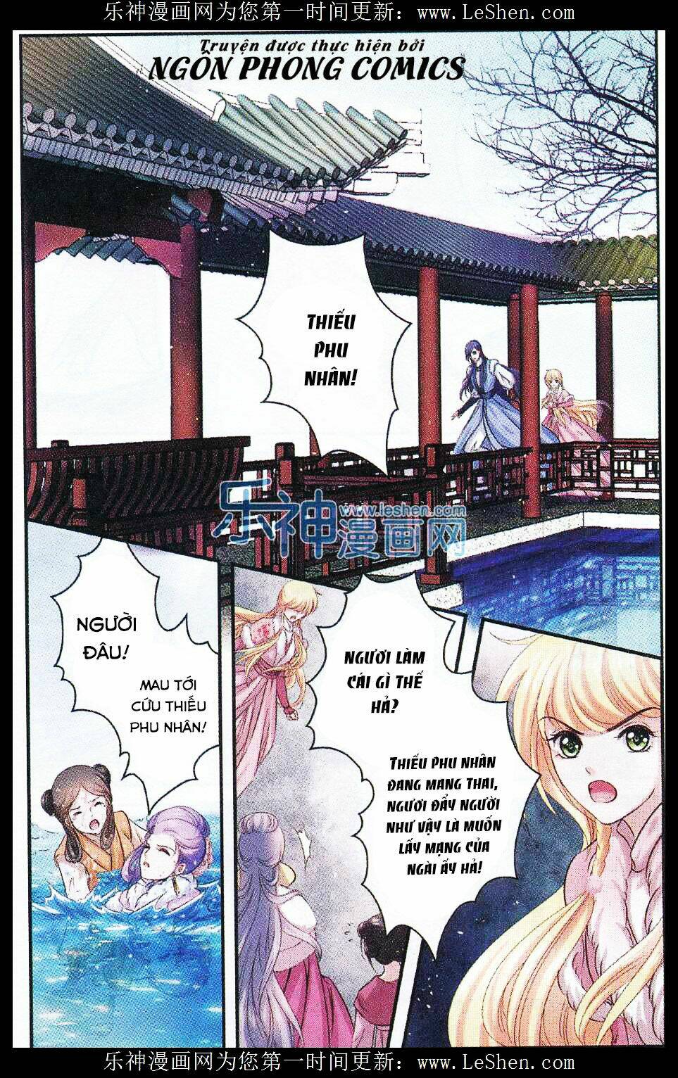 đan lạc phàm trần chapter 9 3