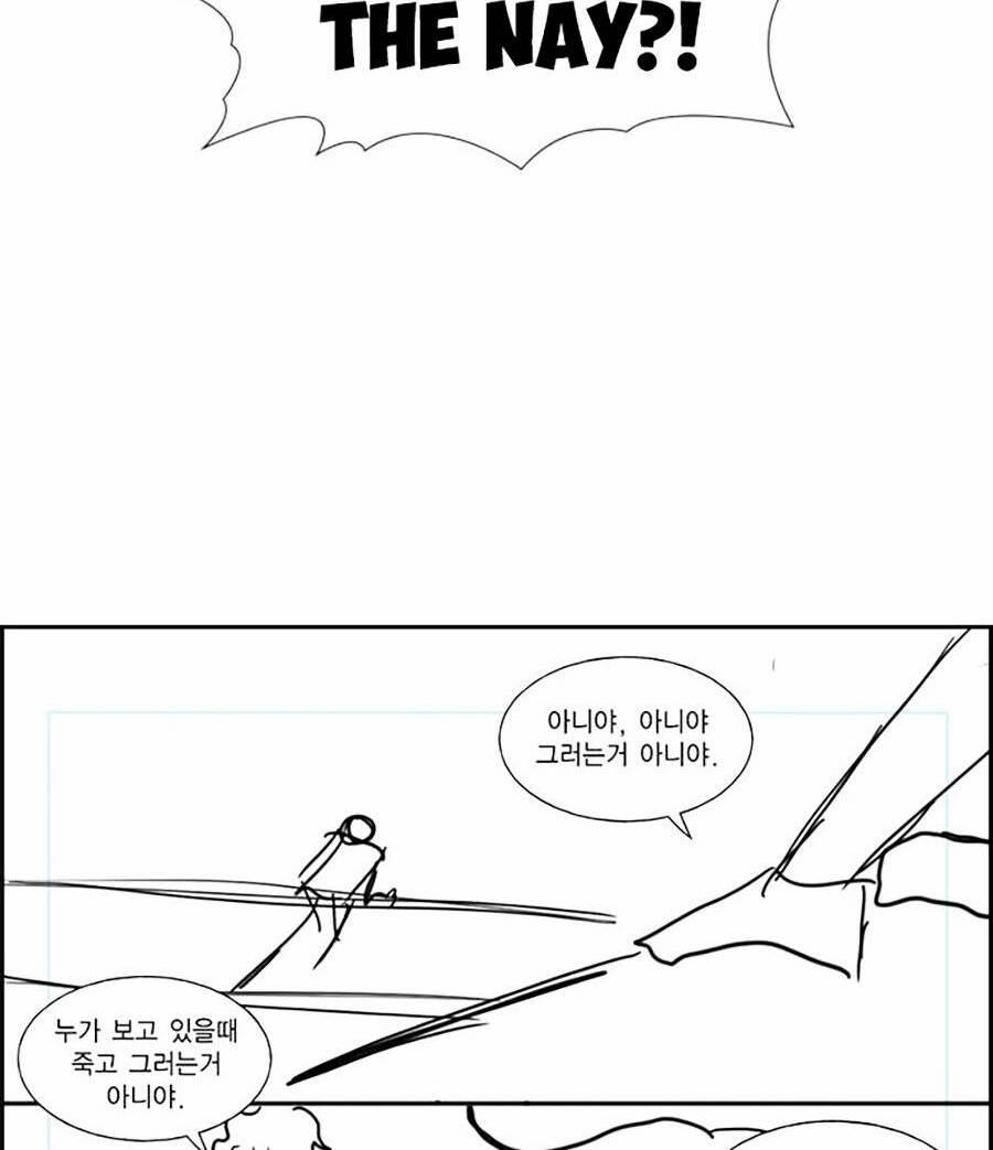 giáo dục chân chính chapter 111.5 55