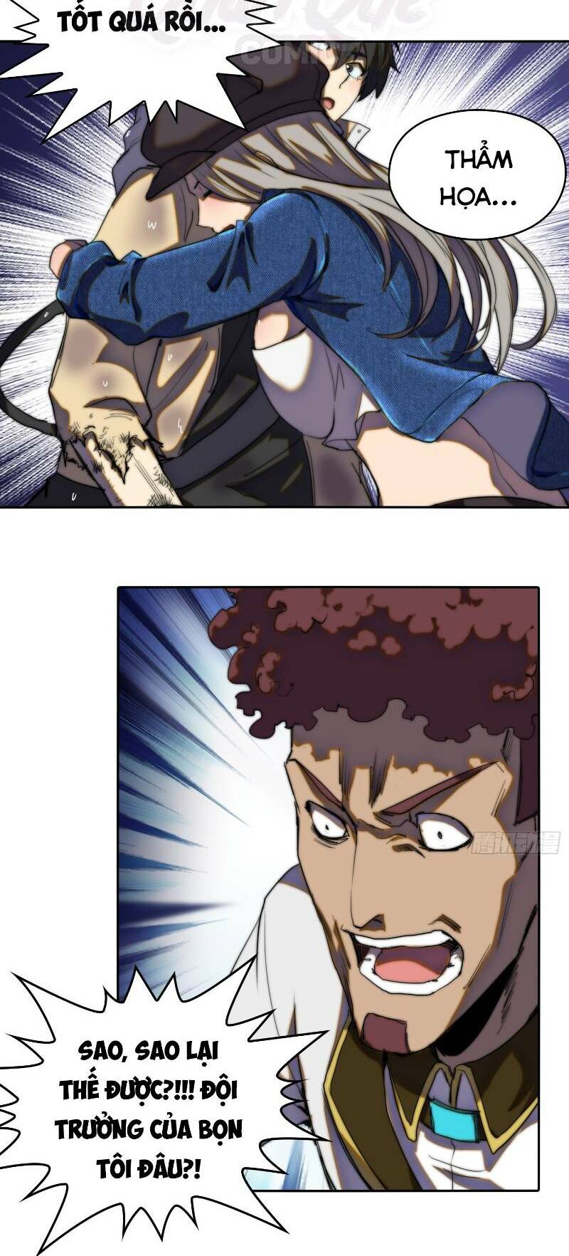 đô thị hàng thần khúc chapter 21 14