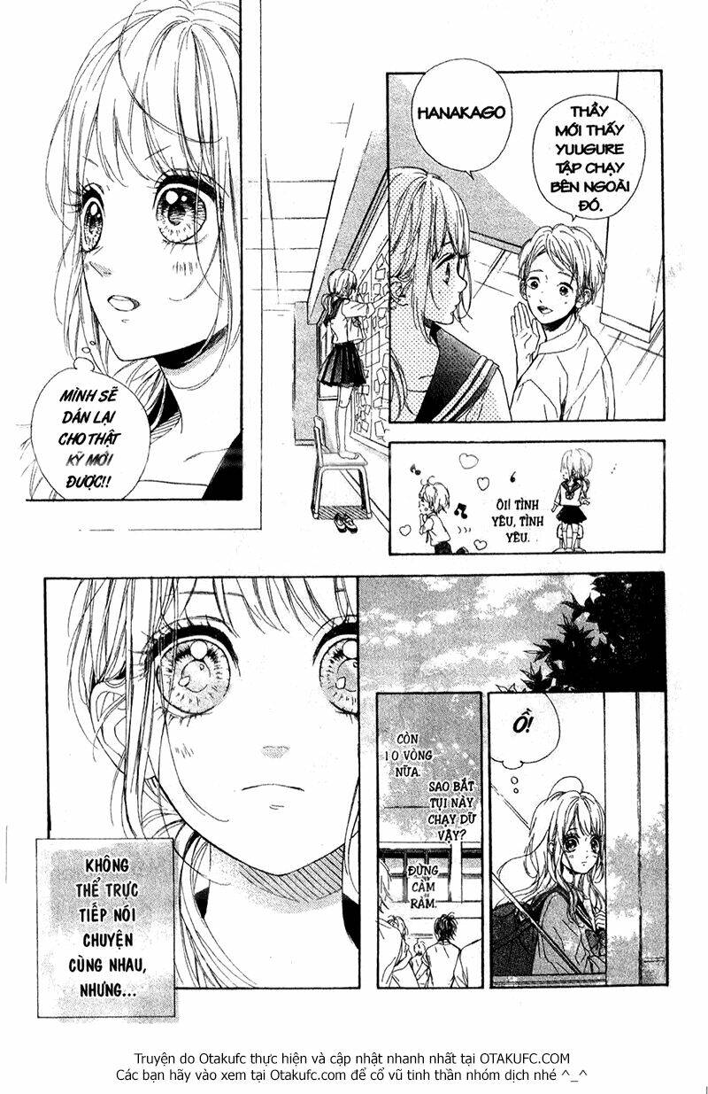 nagareboshi lens chapter 16 6