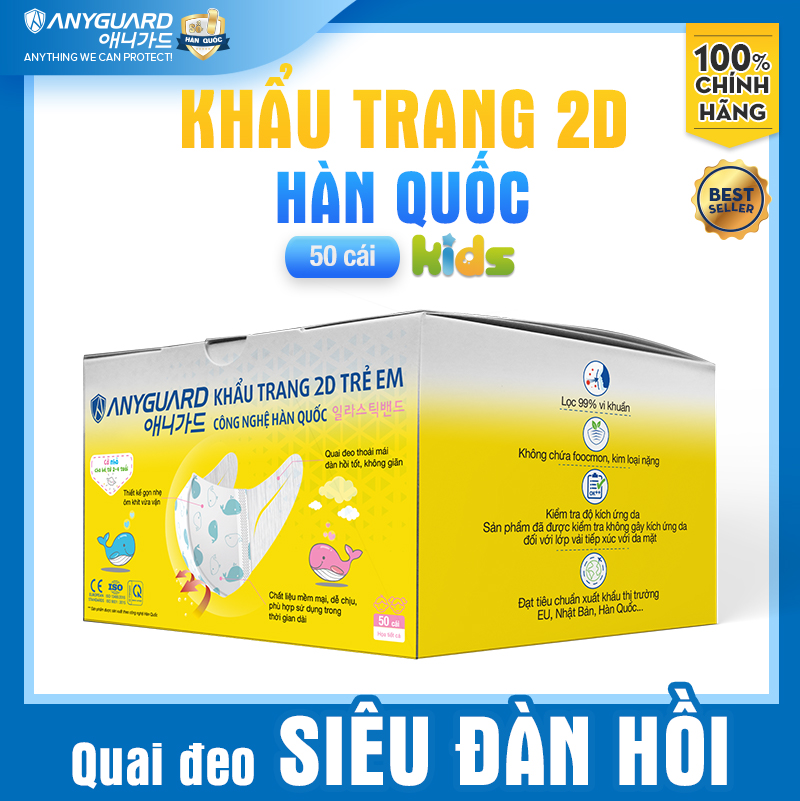 Hộp Khẩu Trang 2D Trẻ Em 3 Lớp ANYGUARD Chính Hãng - Lọc 99% Vi Khuẩn - Họa Tiết Cá - Dành Cho Bé Từ 2 Đến 4 tuổi (Hộp 50 cái) - Đạt Tiêu Chuẩn QCVN 01:2017/BTC, ISO 9001:2015, ISO 13485:2016