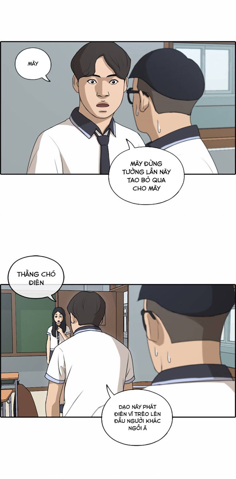 free draw m chapter 138 14