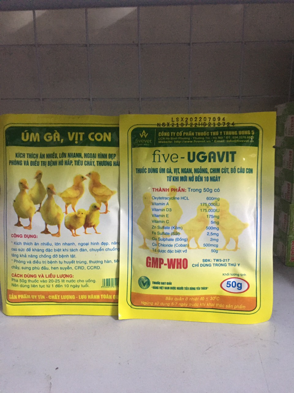 Thú y, úm gà vịt Ugavit TW5