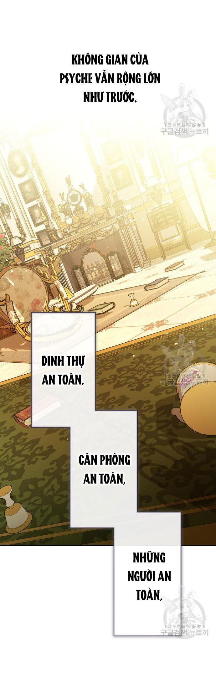 tôi muốn trở thành cô ấy dù chỉ là một ngày chapter 171.2 12