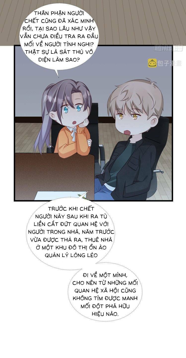 kiều thê hào môn chạy đi đâu chapter 38 7