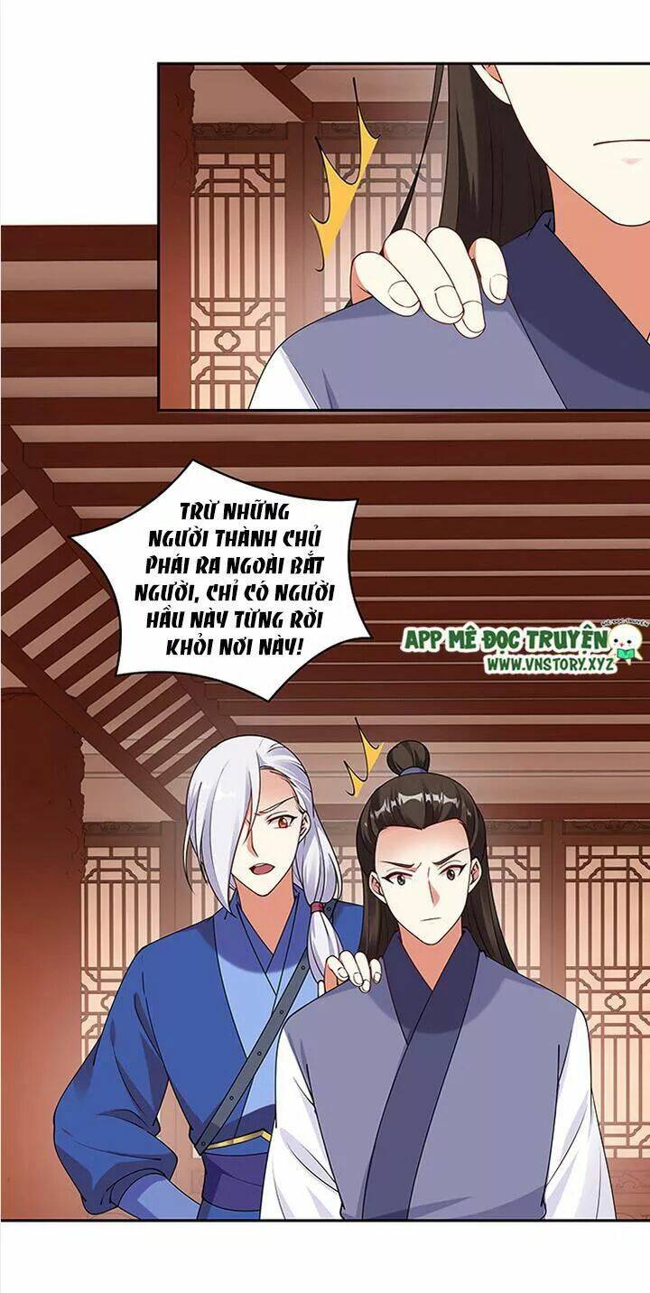 đô đốc đại nhân sủng thê kí chapter 100 26