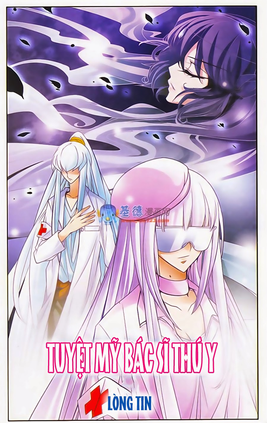 tuyệt mỹ bác sĩ thú y chapter 9 1