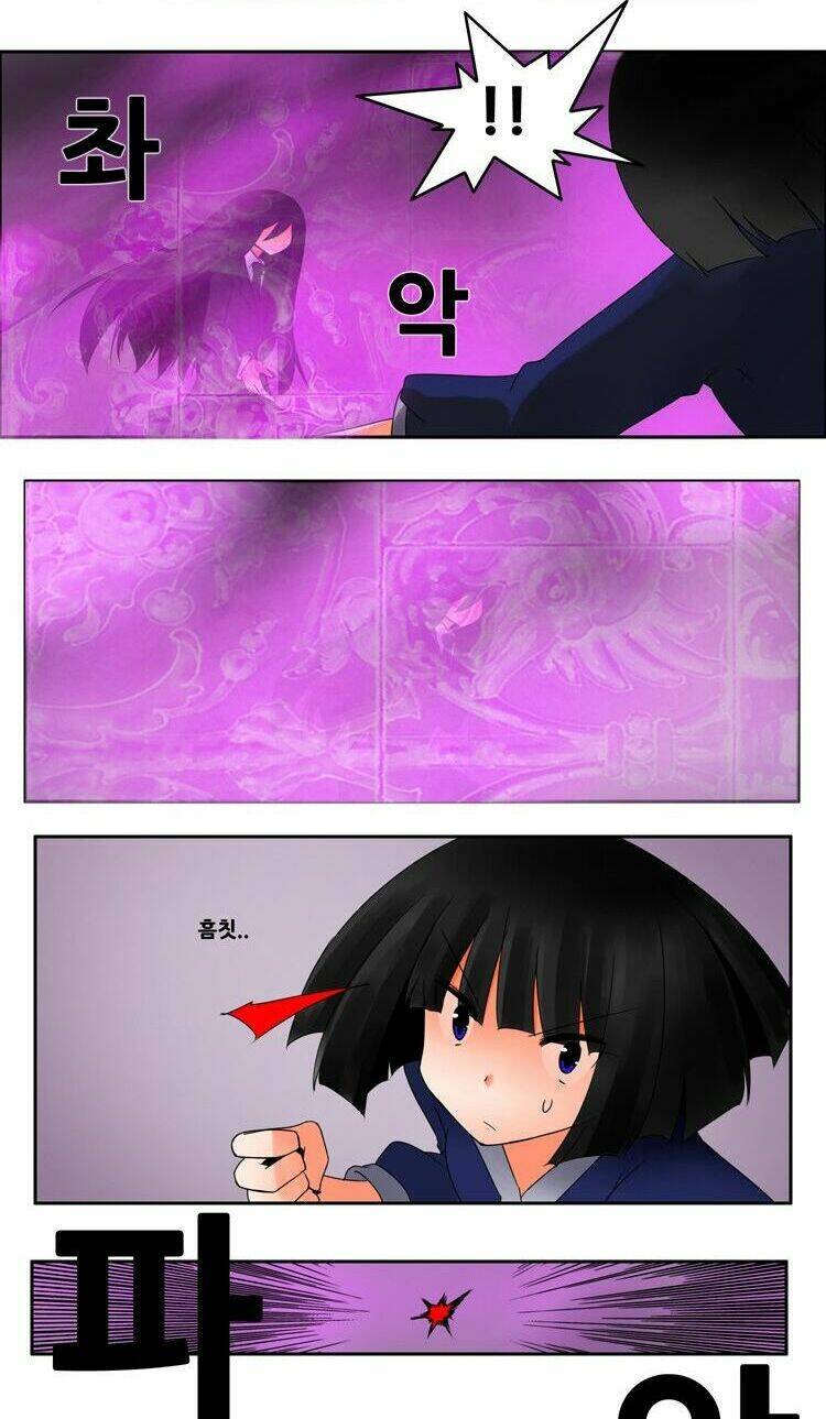 haunted school - ngôi trường ma ám chapter 13 7