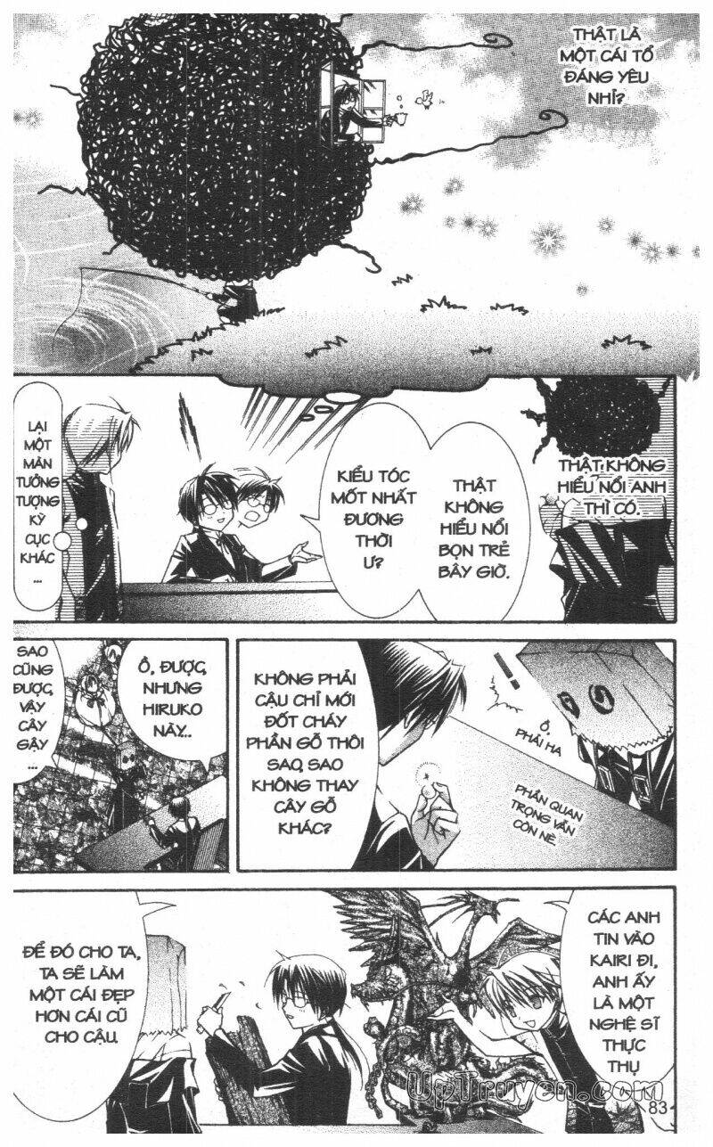 nightmare inspector chapter 7 83