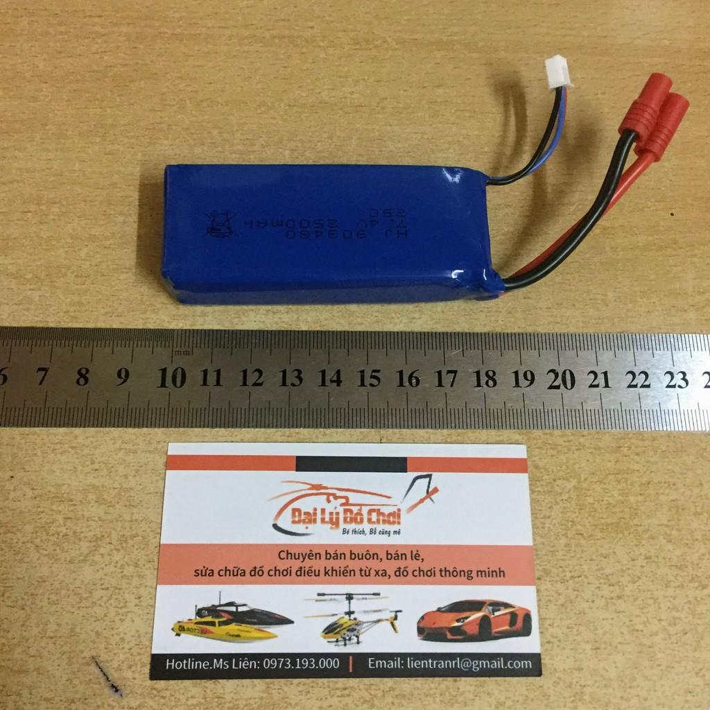 Pin sạc 7.4V dung lượng 2000mAh cho x8c, x8w, x8h