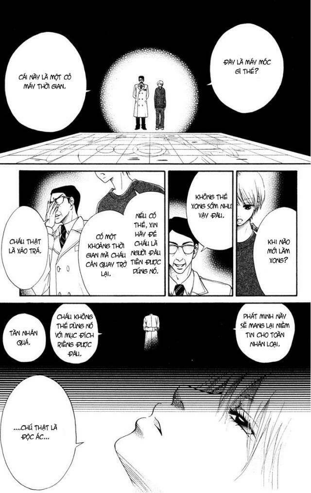 100% gokuama kareshi! chapter 4 30